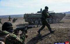 Донецкая Народная Республика готовится к войне? 